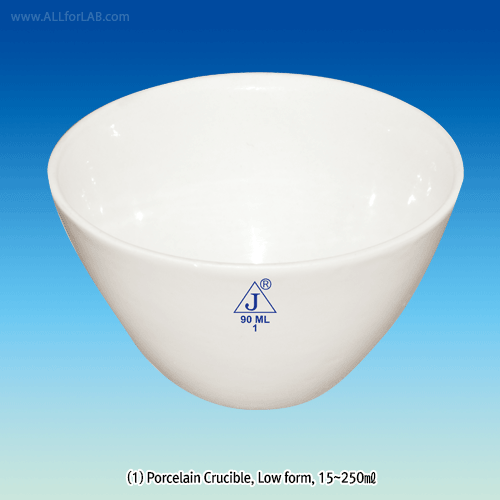Crucible Cover only, Porcelain, id Φ 93mm , for Φ 84mm Crucible