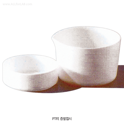 Dish eva. 180ml, 130x22