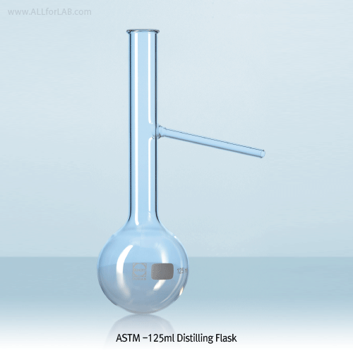 Flask distil ASTM 125