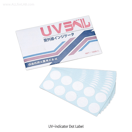 [대체:SL.Lab9045] Label uv-indicator solar