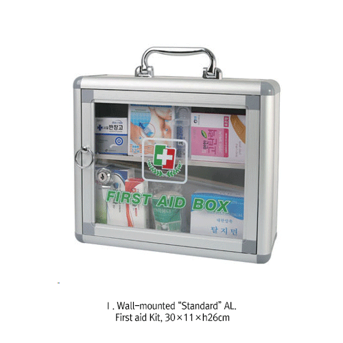 First Aid Kit Wall-Mounted AL, 28items 35X14Xh42cm