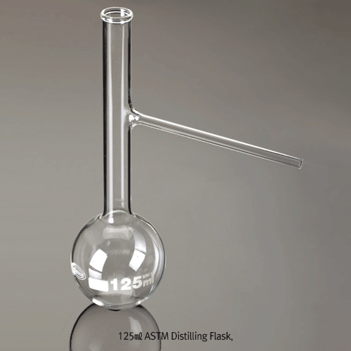 Flask, ASTM, Distilling, 125㎖