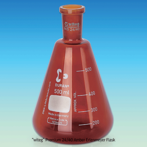 Erlen. Flask, Amber, 500 / 100㎖ , Φ105×h170mm
