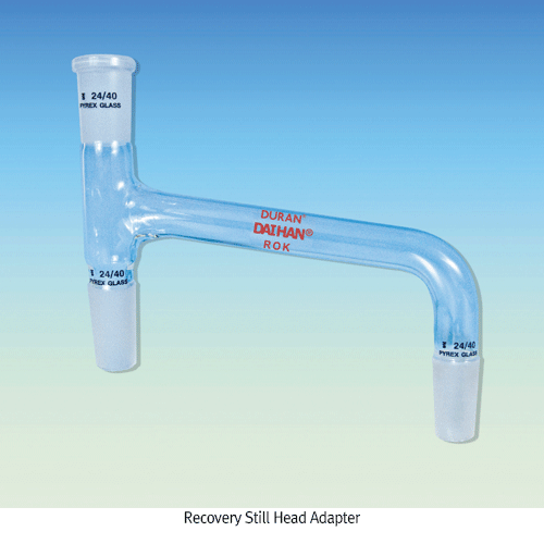 Recovery Still Adapter, Veti. Joint 24/29 Cone & Socket