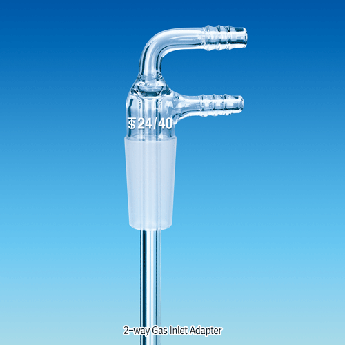 2-way gas Inlet Adapter, 14/24