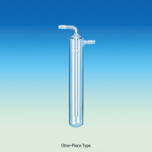 [호환: SL.Ada2678] Vacuum Trap, 45/40, od50xh250mm