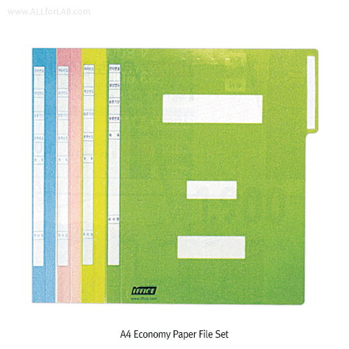 File set sky-blue,paper 240*310mm