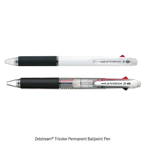 Pen, Tricolor, 0.5mm, White