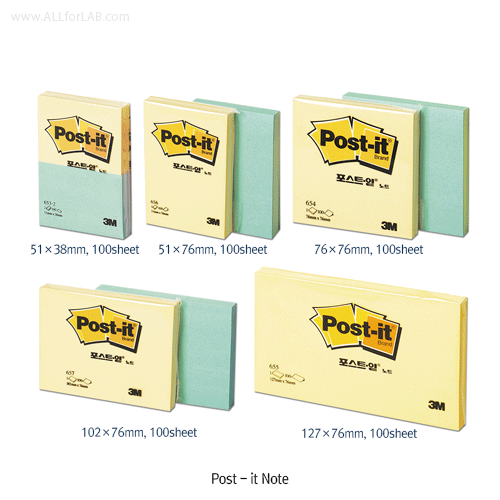 Note 656 Yellow post-it 51*76mm