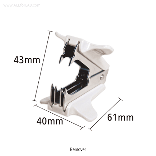Remover No.1 61*40*43mm