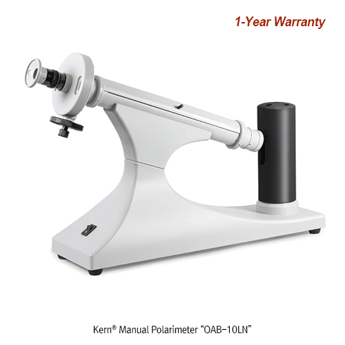 Sodium Vapour Lamp, Wave Length : 589nm