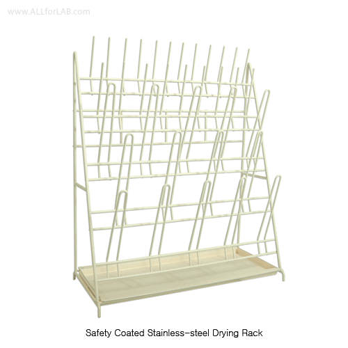 Drying Rack, STS, 48-Peg, w35×d15×h52cm