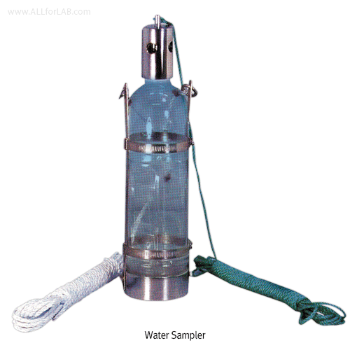 Sampler water 1.5 l