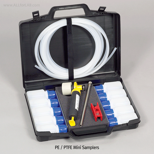 PE Mini Sampler Set for general sampling