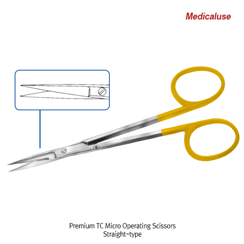 Scissors, TC, Straight, Sharp-Sharp Tip, 115mm