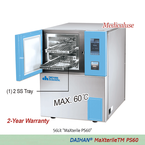 (Acc.)Shelf Perforated, Stainless, for MaXterile PS60