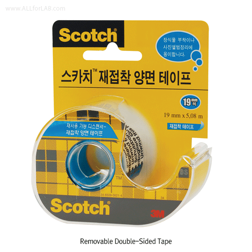Tape  238 Remov. 2-sided Dispens 19mm x L5.08m