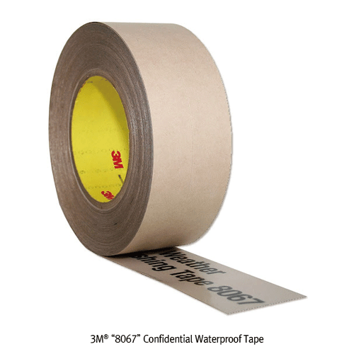 Tape, 8067, Confidential Waterproof, 50mm ×22.8M