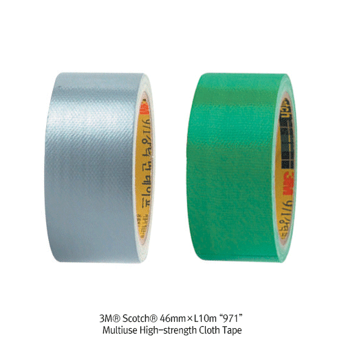 Tape  971 General duct  green