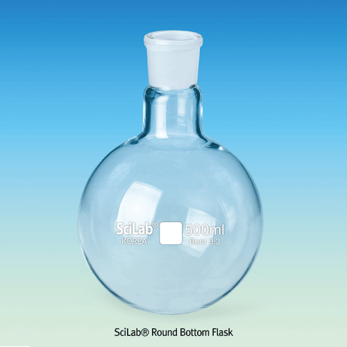 Flask, Round Bottom, 14/23 ASTM Joint, 25ml, Φ41 X h75mm