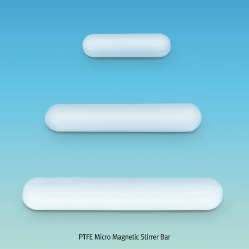 Stir bar micro 2*2