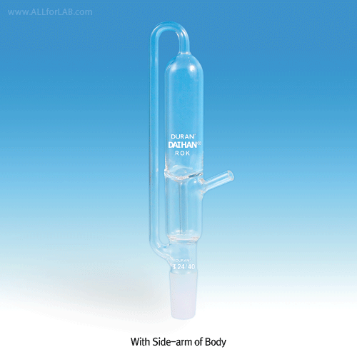 Gas Bubbler Joint, 14/23