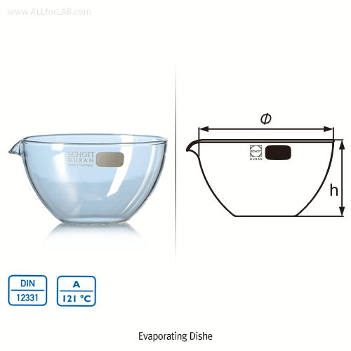 Dish eva ￠230, 2.5l