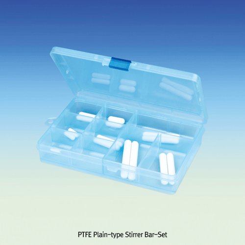 Box fixed divider 200*130*35