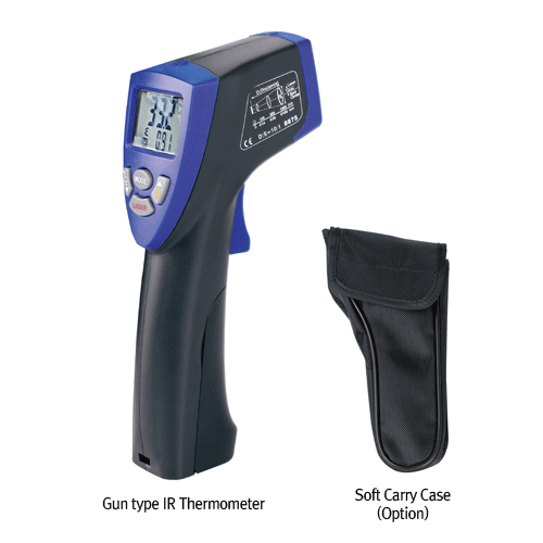 Emissivity Adjustable Compact IR Thermometer