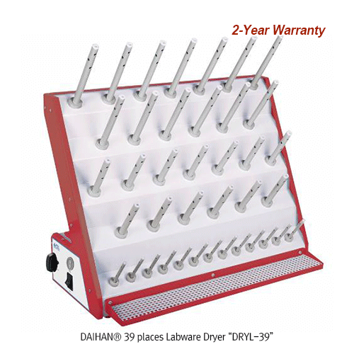 39 places Digital Labware Dryer, with Heating Blower & Air Filter, 220V