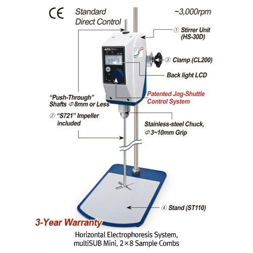 Stirrer Digital, Overhead, High-speed, 5000mPas HS-30D-Set, w/ST110, 120V