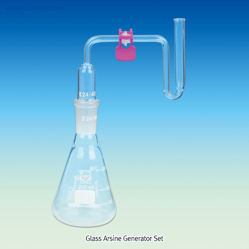 Arsine generator complete DURAN® 200ml, 24/40