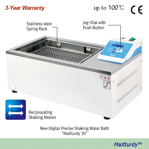 Water Bath Shaking, 18lit. WSB-18, 120V