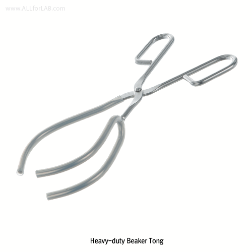Beaker Tong, SS 3-prong, L250mm