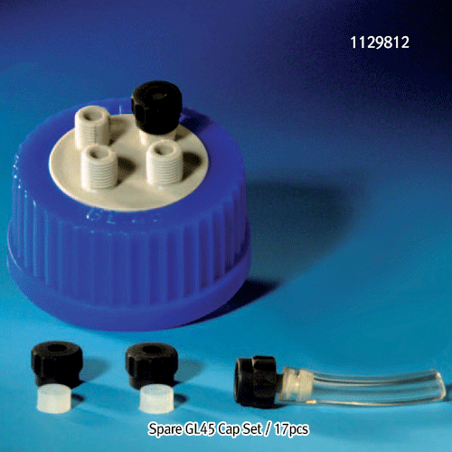 Equalization set for 4-port cap