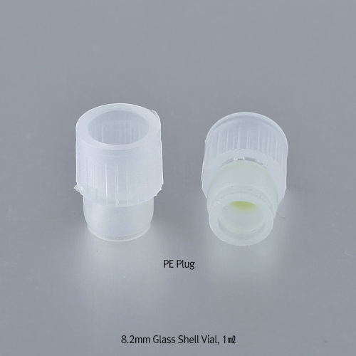 Vial, 1.0㎖, Clear,  Φ8×h40mm, with 8mm PE Plug