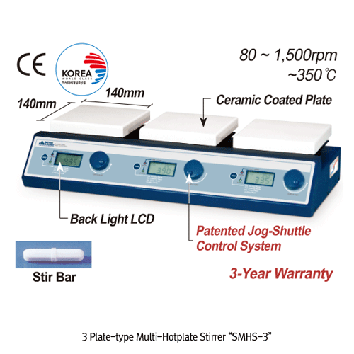 Hotplate Stirrer Multi, 2X3 Position SMHS-6, 230V