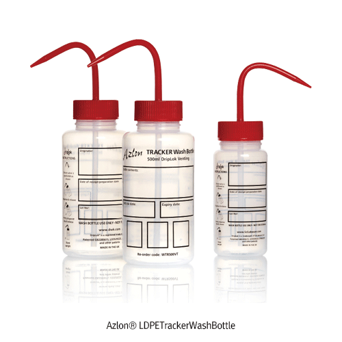 Bottle wash, LDPE, with vented cap 250ml