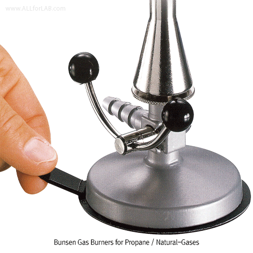 Gas burner large