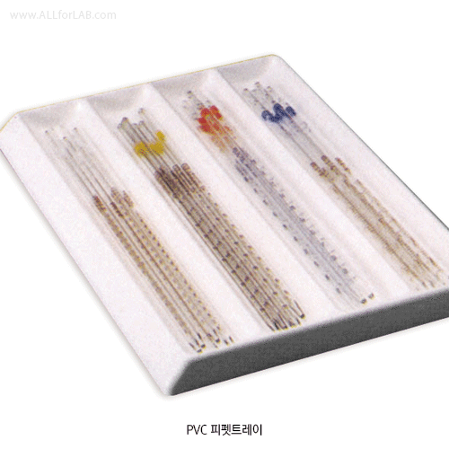 Tray pvc drawer for pipet