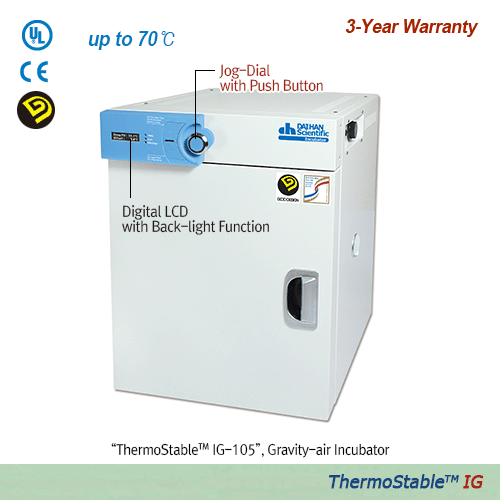 Incubator Gravity/Natural-Flow type, 105lit. IG-105, 120V