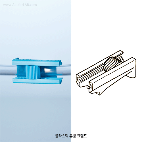 Clamp for Tubing 4.5 red
