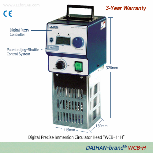 Circulator Head Immersion, 11lit. WCB-11H, 230V