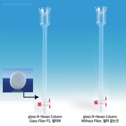 N-Hexan Column, DURAN®Cock, P2, Effective, h200mm