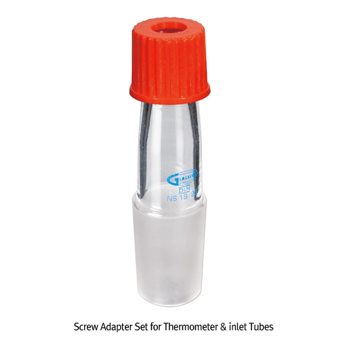 Screw Adapter Set for Thermometer & inlet Tubes, with Glass Cone, DIN-24/29