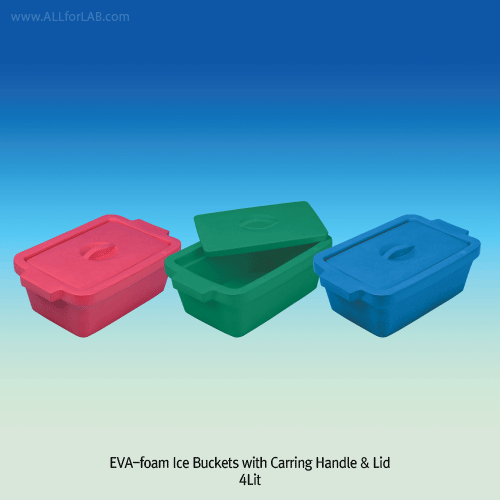 EVA 4Lit Ice Bucket with Handle & Lid, 31.5×22.5×h12.0㎝, Blue