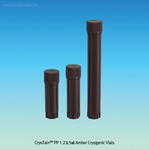 Amber, Sterile External Cryovial, 5.0㎖, 25Ea/Pk. 10Pk/Cs.