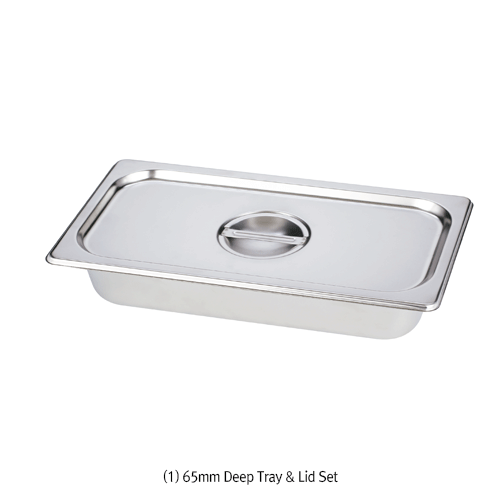 Tray Set, SS, 325×176×h150mm, approx-7.5Lit