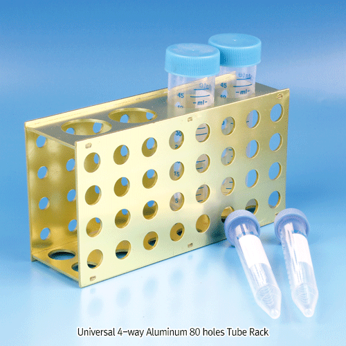 Rack, 4 way, Aluminum, Rectangular, 173×90×52 mm