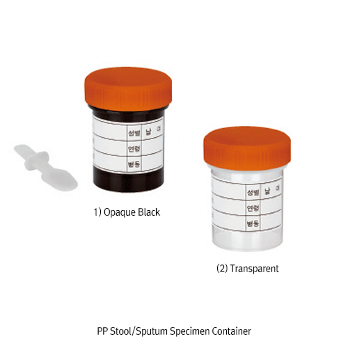 Container, Clear, for Stool·Sputum, PP, w/o Spoon, Φ35×50mm, 객담통